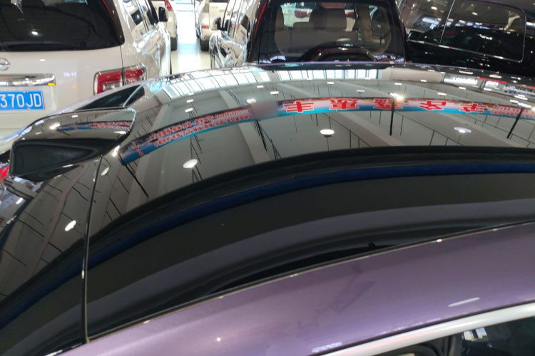 鸿蒙智行 智界R7 2024款 纯电 736km UItra局部细节57