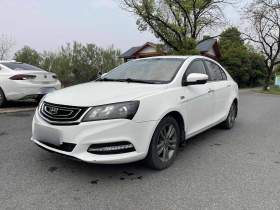 吉利汽车 帝豪 2017款 三厢百万款 1.5L CVT向上版