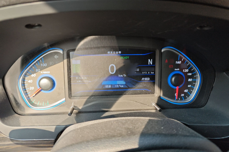 北汽新能源EX 2018款 EX360 新尚版局部细节14