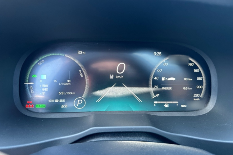 丰田 RAV4荣放 2023款 双擎 2.5L E-CVT两驱精英版局部细节14