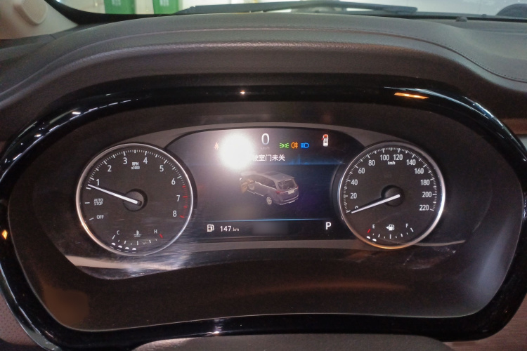 别克GL8 2022款 陆上公务舱 652T 豪华型局部细节14