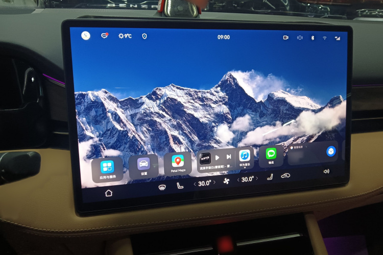 鸿蒙智行 问界M7 2022款 1.5T 四驱旗舰版局部细节16