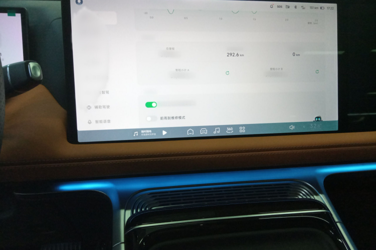 小鹏G9 2022款 702 Pro局部细节16