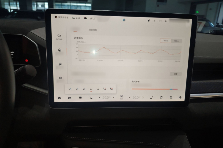 极氪001 2023款 WE版 100kWh局部细节16