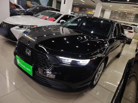 本田 雅阁 2023款 260TURBO 智享版