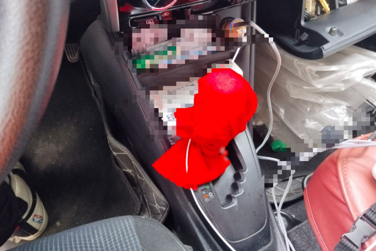 丰田 YARiS L 致享 2017款 1.5E CVT魅动版局部细节18