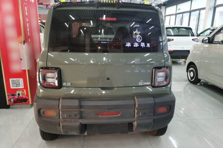 吉利银河 2025款 210km 熊猫骑士车身外观6