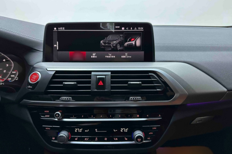 宝马X3 M 2021款 X3 M雷霆版局部细节16