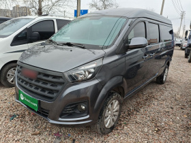 金杯 金海狮 2023款 1.5L 客车工程狮 5/6/7座