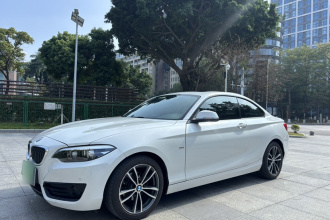 宝马2系(进口) 2018款 220i 运动设计套装