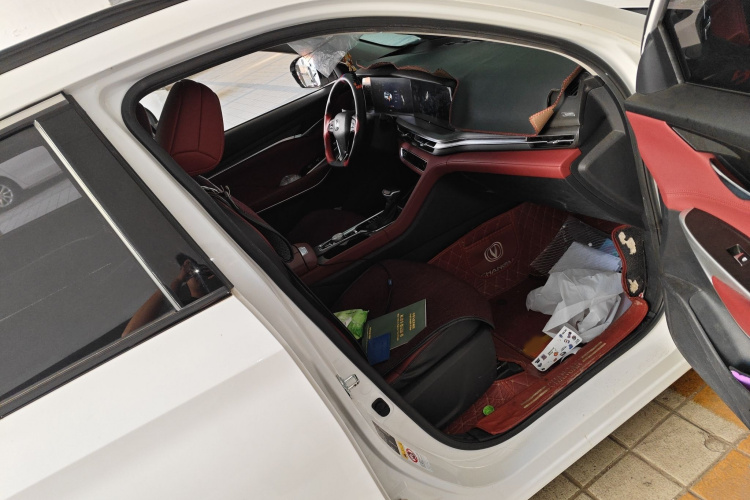 长安CS75 PLUS 2021款 1.5T 自动豪华型局部细节9005