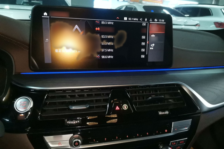 宝马5系 2021款 改款 530Li 领先型 M运动套装局部细节16