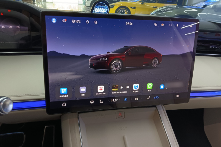 鸿蒙智行 享界S9 2024款 纯电 Ultra 四驱旗舰版局部细节16