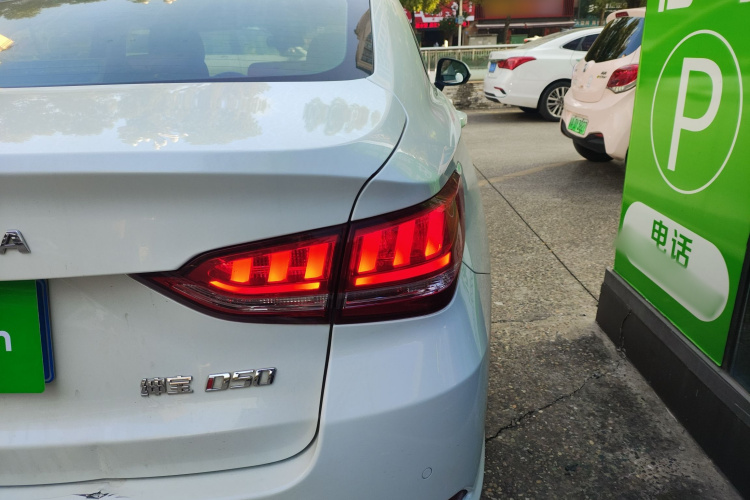 北京汽车 绅宝D50 2018款 1.5L CVT尊贵智驾版车身外观9