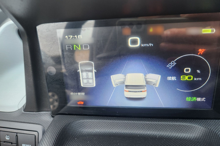 五菱汽车 宏光MINIEV 2021款 马卡龙时尚款 磷酸铁锂局部细节14