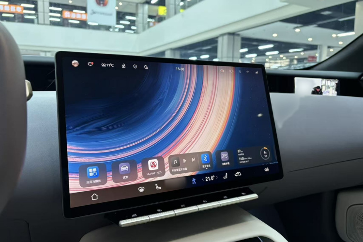 阿维塔12 2024款 改款 700 三激光后驱奢享版中控内饰7005