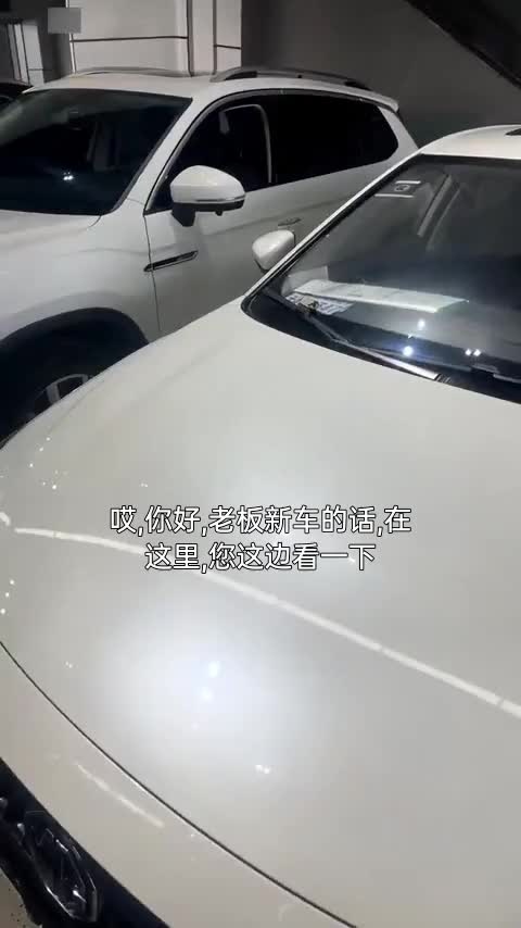 名爵 MG6 2023款 1.5T 经典版讲解2