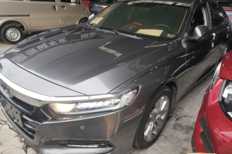 本田 雅阁 2018款 260TURBO 精英版 国V