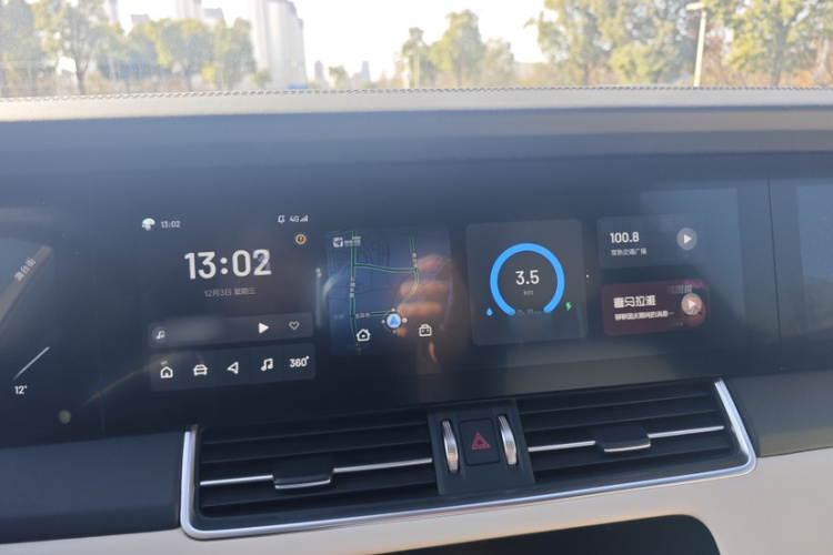 理想汽车 理想ONE 2021款 增程6座版中控内饰7003