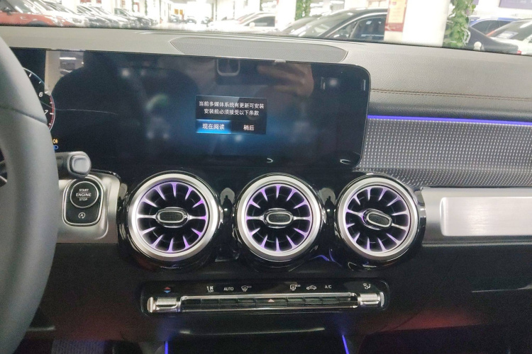 奔驰GLB 2022款 GLB 220 时尚型局部细节16