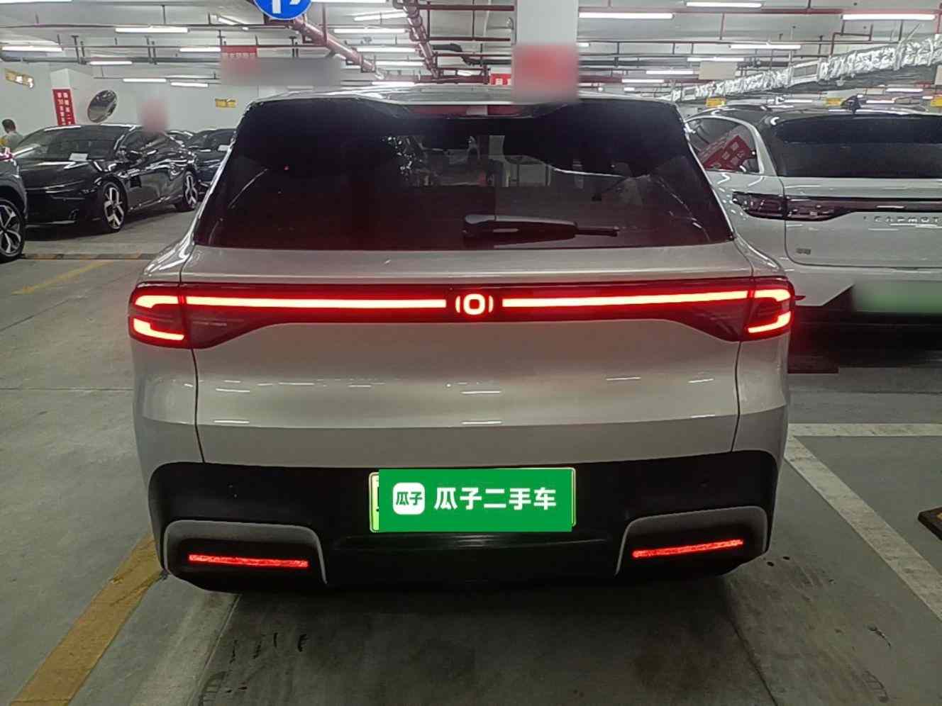 长安启源Q05 2026款 506Max(3)