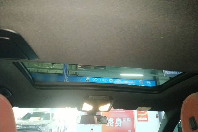 宝马5系 2023款 530Li 领先型 M运动套装局部细节22