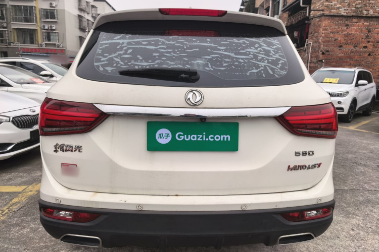 东风风光 风光580 2017款 1.5T CVT智尚型车身外观6