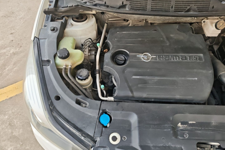 海马S5 2015款 1.5T CVT旗舰型局部细节9006