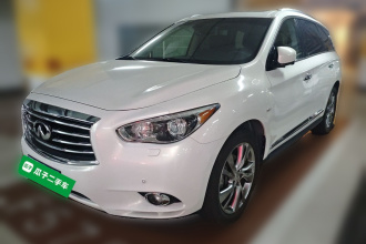 英菲尼迪JX 2013款 JX35 四驱全能版