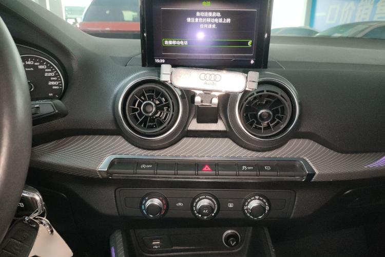 奥迪Q2L 2018款 35 TFSI 上市专享版 国VI局部细节16