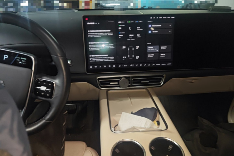 理想汽车 理想L8 2023款 Pro局部细节16