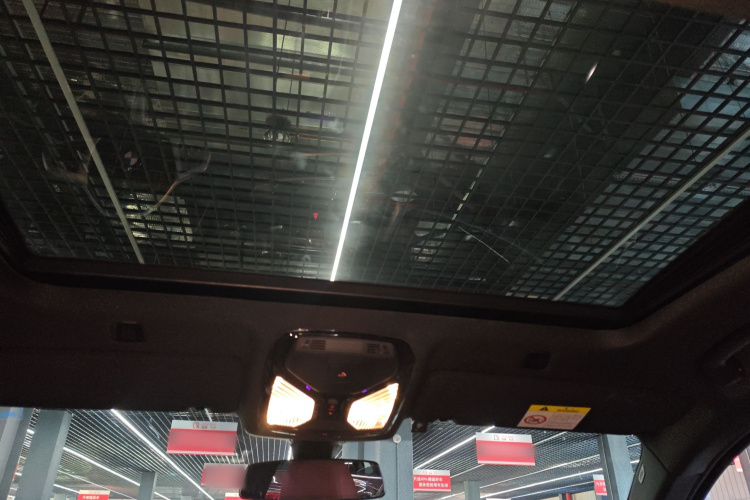 宝马5系 2022款 改款 525Li M运动套装局部细节22