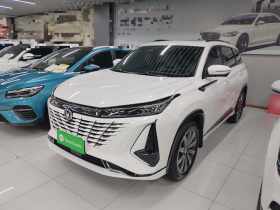 长安CS75 PLUS 2023款 第三代 1.5T 自动尊贵型