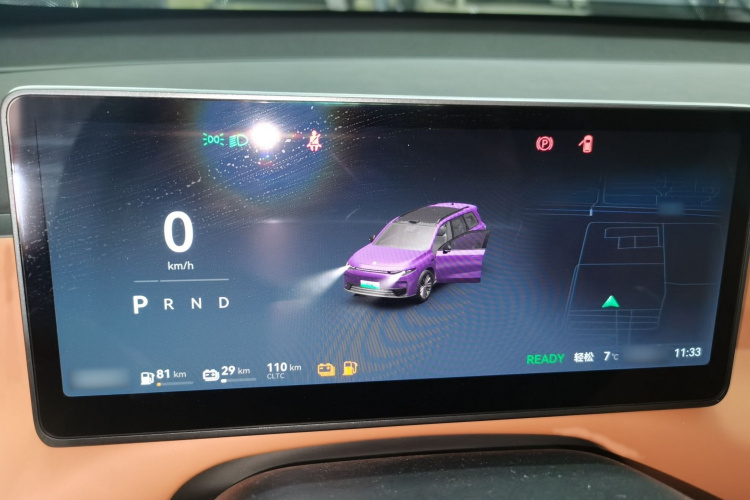 零跑汽车 零跑C16 2024款 增程 200激光雷达版局部细节14