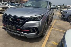 长安CS85 COUPE 2021款 1.5T DCT豪华型