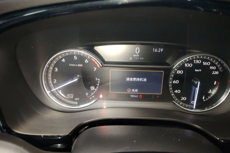 凯迪拉克XT6 2021款 28T 六座豪华型局部细节14