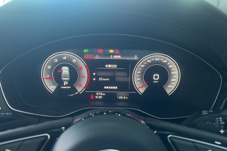 奥迪A4L 2024款 40 TFSI 时尚动感型局部细节14