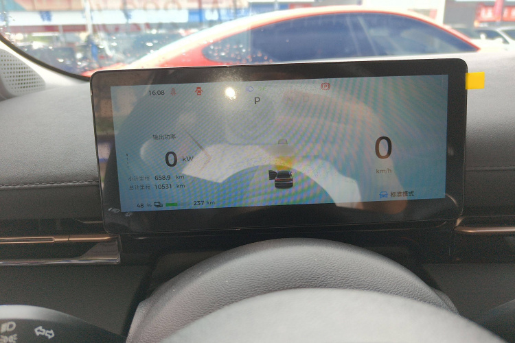 宝骏云海 2024款 500km 纯电版局部细节14