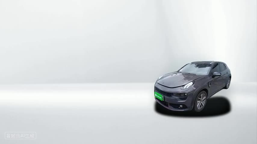 领克02新能源 2021款 1.5T PHEV Pro检测视频1