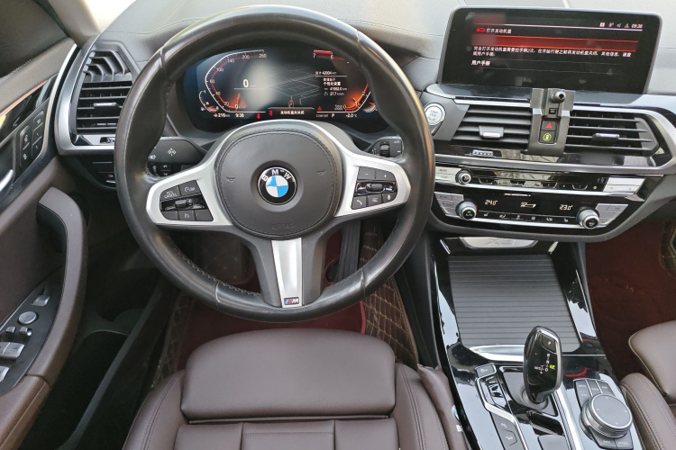 宝马X3 2021款 xDrive25i M运动套装中控内饰13
