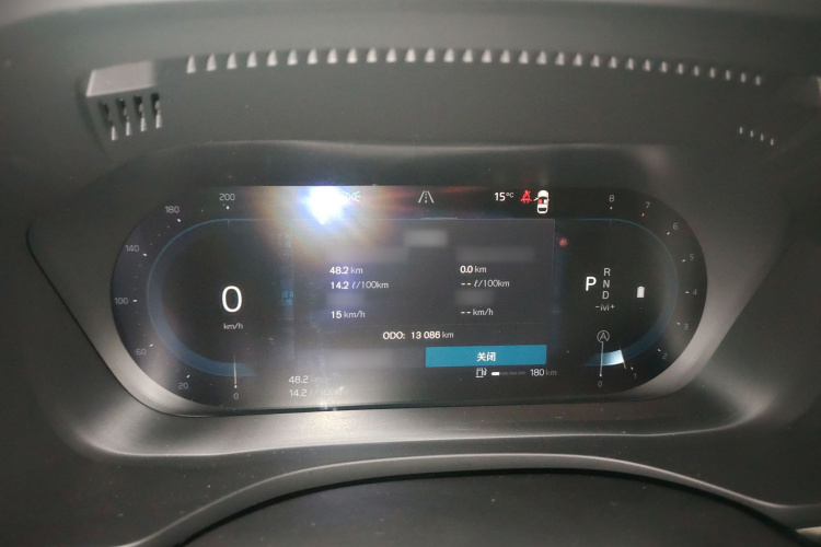 沃尔沃XC60 2024款 B5 四驱智远豪华版局部细节14