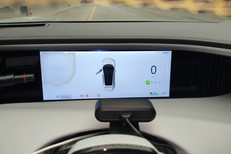 阿维塔11 2022款 长续航双电机版 5座局部细节14