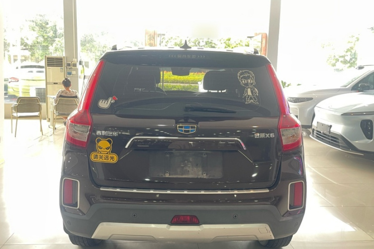 吉利汽车 远景X6 2016款 1.3T CVT豪华型车身外观6009