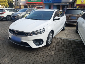 吉利汽车 缤瑞 2020款 1.4T CVT豪华型