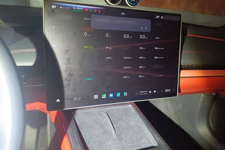 小米汽车 小米SU7 2024款 后驱长续航智驾版局部细节16