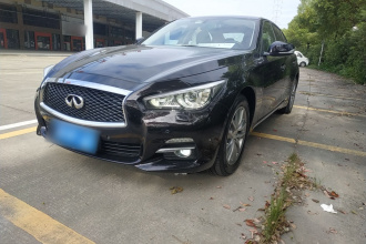 英菲尼迪Q50L 2015款 2.0T 悦享版