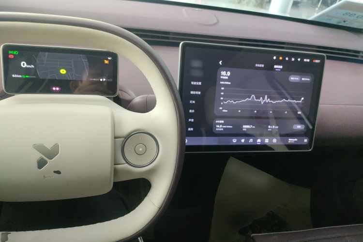 firefly萤火虫 2025款 发光版中控内饰7002