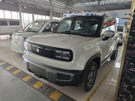 宝骏悦也Plus 2026款 301km旗舰版