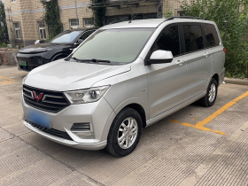 五菱汽车 五菱宏光 2019款 1.5L S舒适型国VI LAR