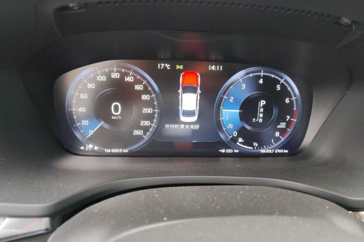 沃尔沃S90 2018款 T4 智逸版局部细节14